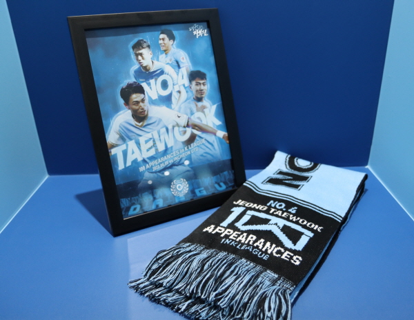 ⓒ대구 FC 제공 ⓒ대구 FC 제공