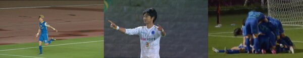 FA컵 4라운드에 진출한 K3리그 울산시민축구단(좌), 부산교통공사축구단(가운데), 대전한국철도축구단(우) ⓒ팀트웰브=K리그 영상 캡쳐