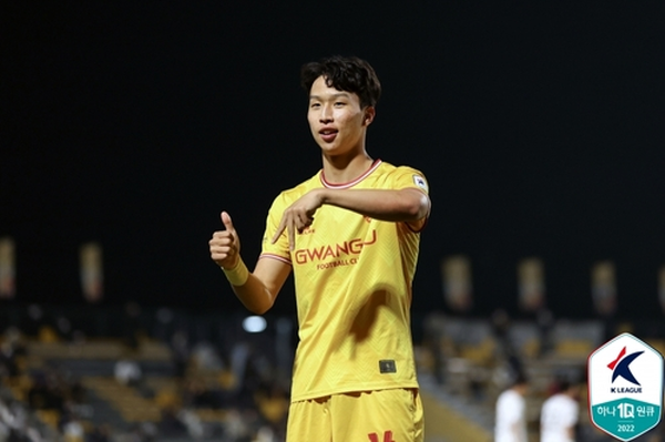 리그 최고의 유망주로 손 꼽히는 광주FC 엄지성 ©연합뉴스=한국프로축구연맹 제공 리그 최고의 유망주로 손 꼽히는 광주FC 엄지성 ©연합뉴스=한국프로축구연맹 제공