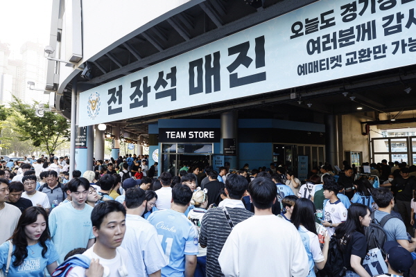 지난 20R 수원 삼성전 매진 당시 DGB대구은행파크 야외광장 전경 ©대구 FC 제공